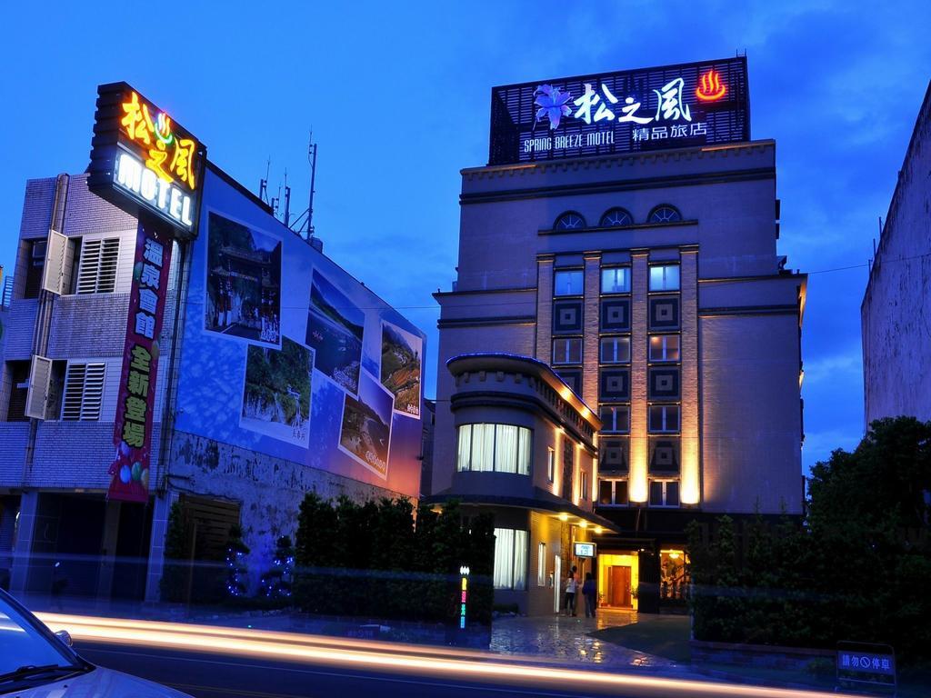 Spring Breeze Hotel Hualien City Phòng bức ảnh